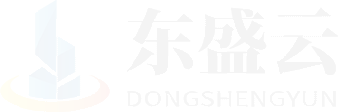 房县东盛云强夯公司